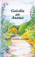 Gairdín an anama: Leabhar urnaithe an phobail