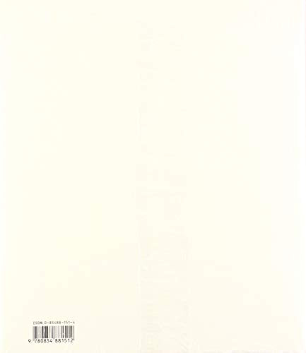 Albert Oehlen: I Will Always Champion Good Painting/I Will Always Champion Bad Painting