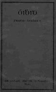 Óibhid - Tristia - Leabhar 1 (Ovid - Tristia - Book 1)