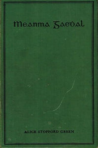 Meanma Gaedhal