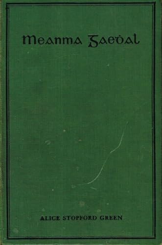 Meanma Gaedhal