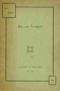 Ag an Ladhrán