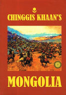 Chinggis Khaan