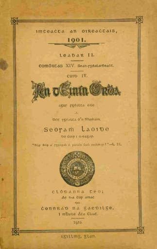 An tÉinín Órdha (Agus Sgéalta Eile) - Imtheachta an Oireachtais - Leabhar II, Comórtas XIV, Cuid IV - .1 Ocht sgéalta Ó'n Mumhain