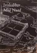 Irisleabhar Mhá Nuad 2023