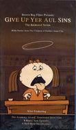 Give Up Yer Aul Sins - The Animated Series: Bible Stories from the Children of Dublin's Inner City