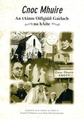 Cnoc Mhuire: An tAinm Oifigiúil Gaelach na hÁite