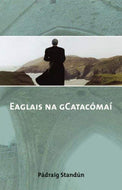 Eaglais Na Gcatacomai