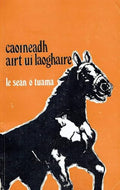 Caoineadh Airt Ui Laoghaire.