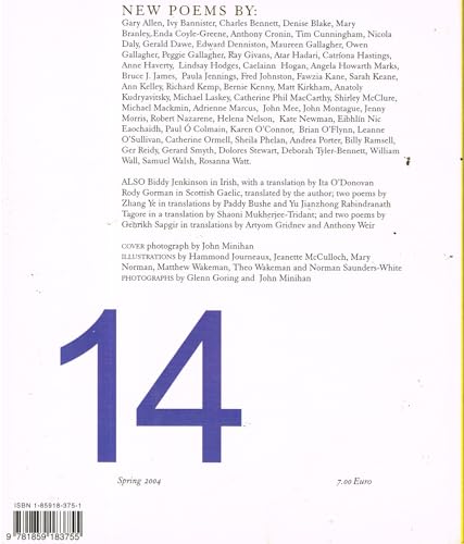The Shop: Issue 14