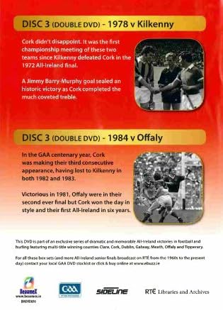 Cork GAA Hurling Champions, Disc 3: Double DVD. 1978 Final - Cork v Kilkenny, 1984 Final - Cork v Offaly