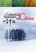 Colorful Seasons In China