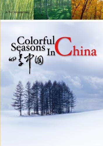 Colorful Seasons In China