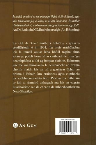 An Triail (New Edition)