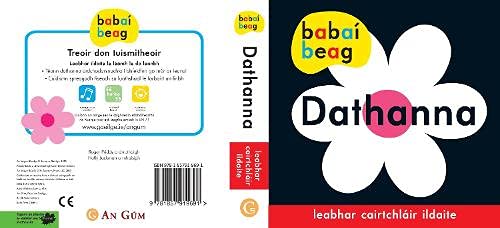 Babaí Beag: Dathanna