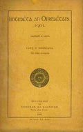 Imtheachta an Oireachtais 1901: Leabhar a hAoin