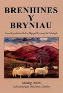 Brenhines Y Bryniau