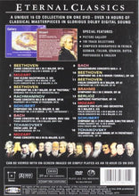 Load image into Gallery viewer, World of Classics (4DVD)