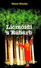 Load image into Gallery viewer, Líomóidí ‘s Rúbarb