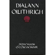 Dialann Oilithrigh