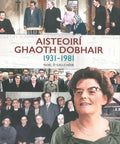 Aisteoirí Ghaoth Dobhair 1931-1981
