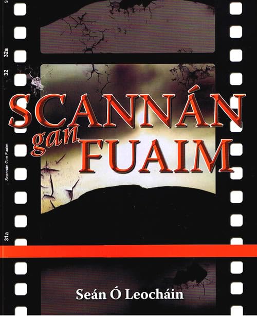 Scannán Gan Fuaim