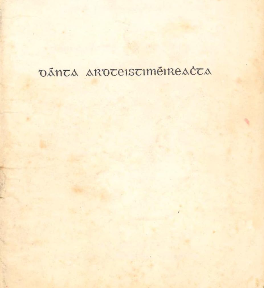 Dánta Ardteistiméireachta