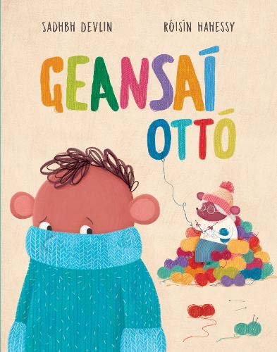 Geansai Otto 2020
