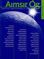 Aimsir óg 2000: dánta, scéalta, aistí (Aimsir óg)