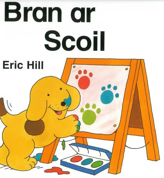 Bran ar Scoil