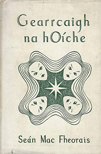 Gearrcaigh na hoíche.