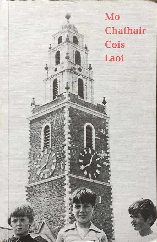 My City By The Lee/Mo Chathair Cois Laoi