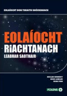 Eolaíocht Riachtanach: Leabhar Saothair - Eolaíochat don tSraith Shóisearach