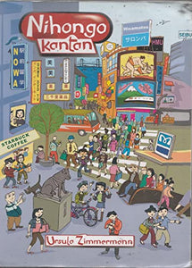 Nihongo Kantan