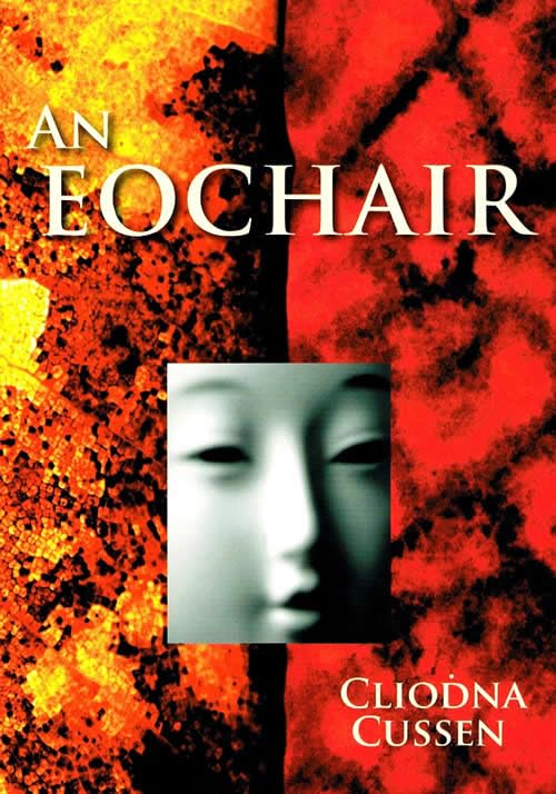 An Eochair