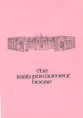 The Irish Parliament House