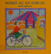 Mamó ag an sorcas