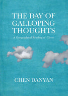 The Day of Galloping Thoughts: A Geographical Reading of Ulysses