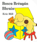 Bosca Bréagán Bhrain