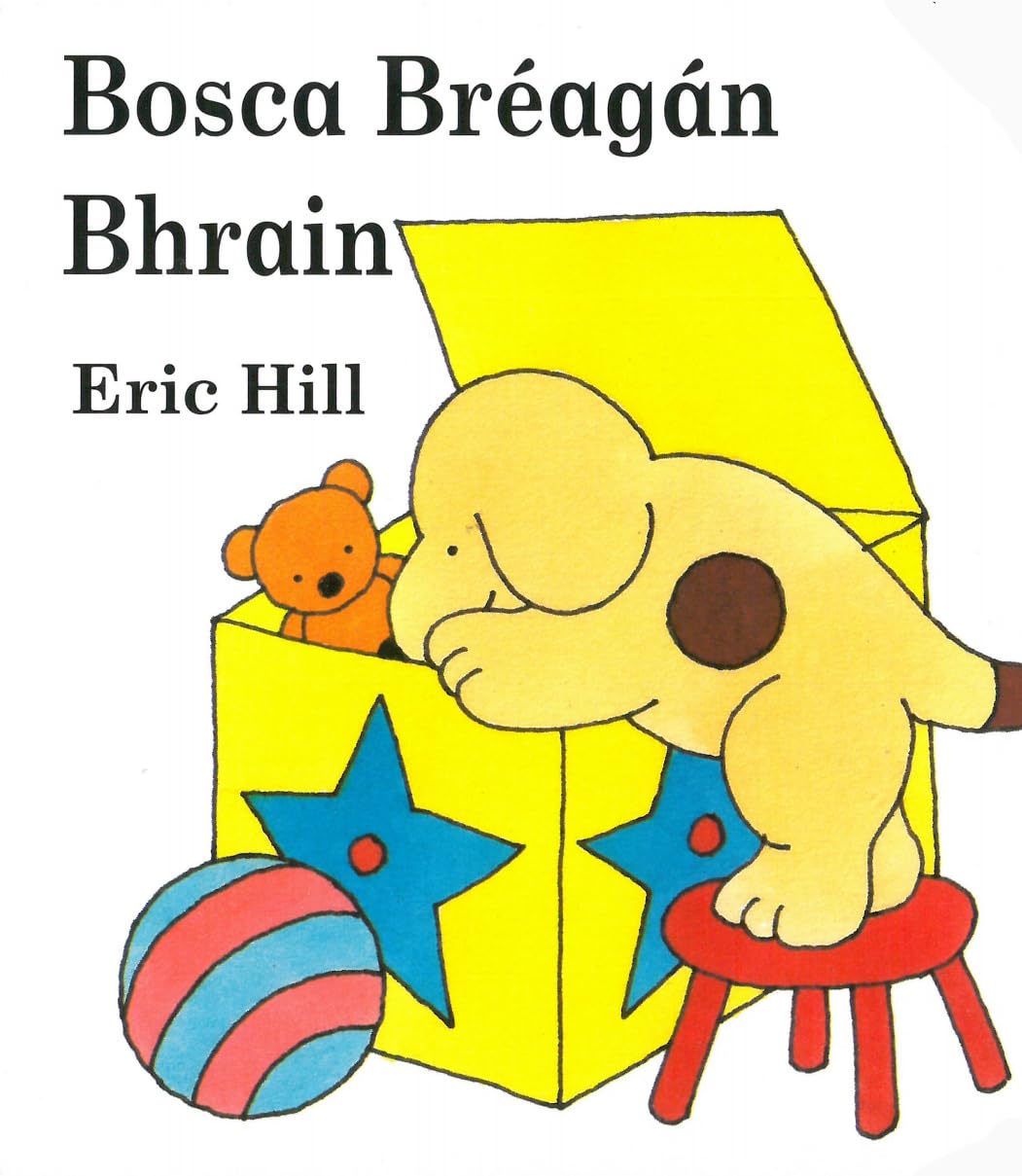 Bosca Bréagán Bhrain