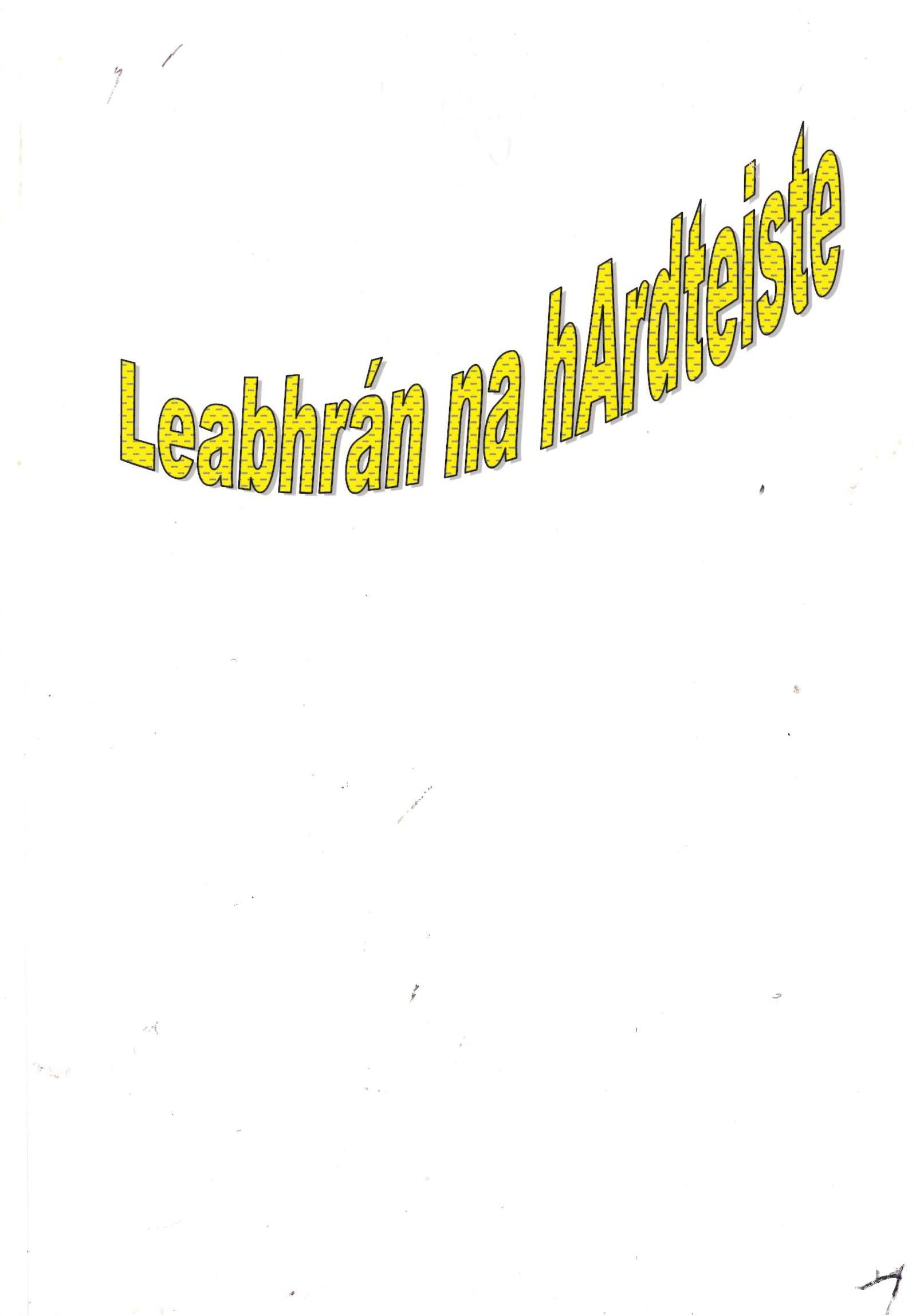 Leabhrán na hArdteiste