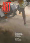 Art Monthly magazine - No 490, October 2025