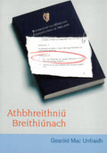 Athbhreithniú Breithiúnach