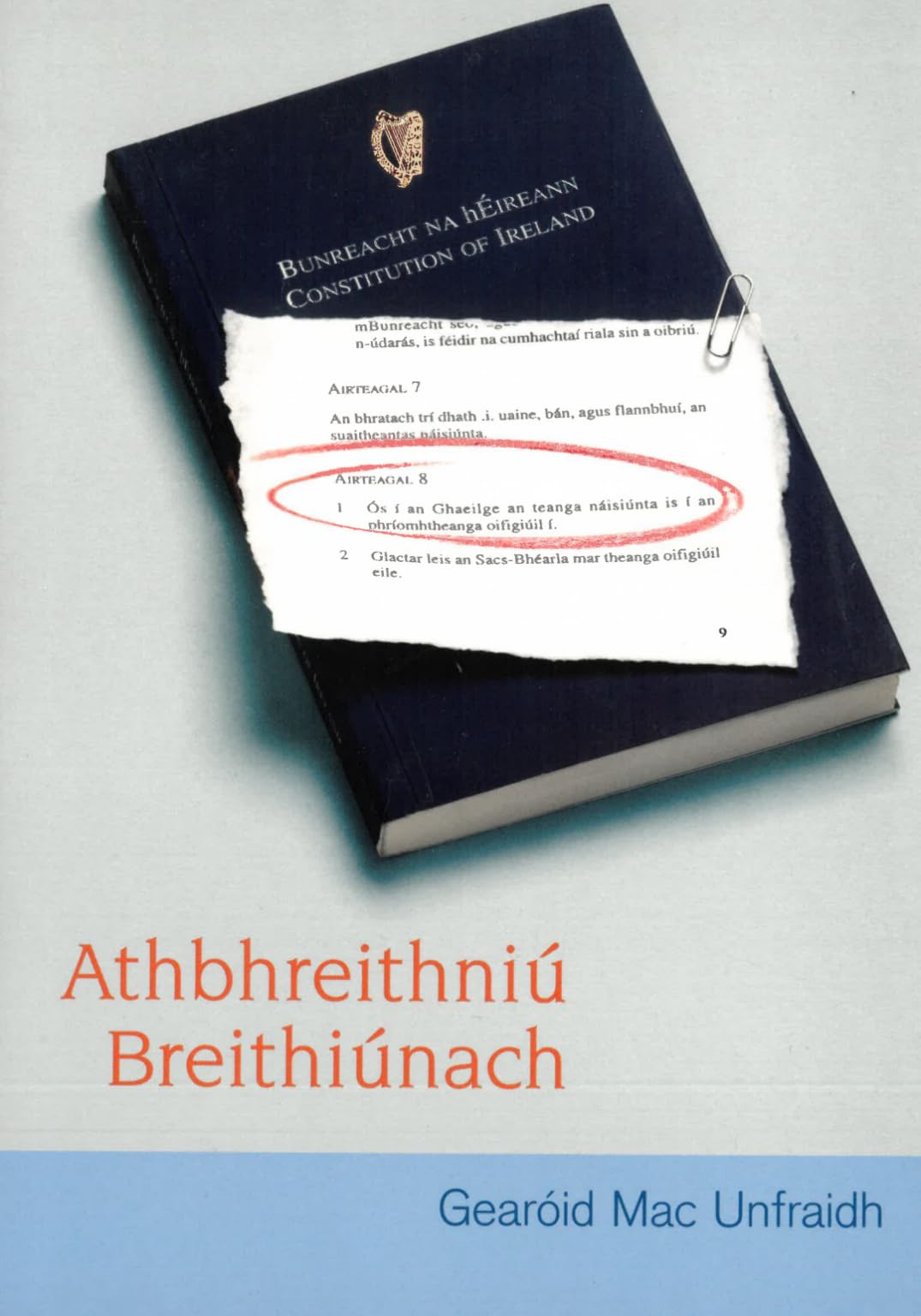 Athbhreithniú Breithiúnach
