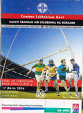 GAA AIB All-Ireland Club Championship finals matchday programme 2006: Newtownshandrum vs Portumna and Salthill-Knocknacarra vs St Gall's, Croke Park, 17 March 2006 — St Patrick's Day, Portumna