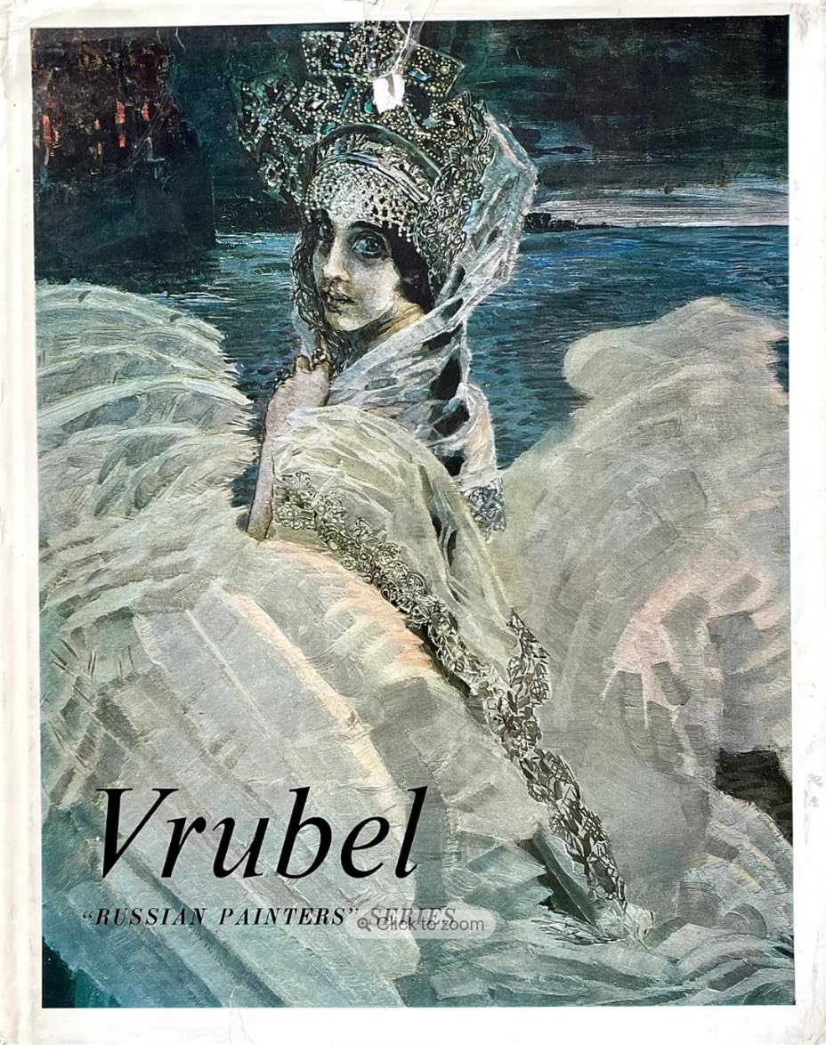 VRUBEL ("Russian Painters" Series)