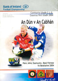 GAA Ulster Senior Football Championship matchday programme 2004: Down vs Cavan, Casement Park, Belfast, 16 May 2004 — the drawn first game