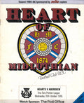 Heart of Midlothian FC, Season 1985/86: Hearts v Aberdeen, 30 October 1985 matchday programme — Tynecastle, days after Jock Stein's death; Mercer on Ferguson taking the Scotland job