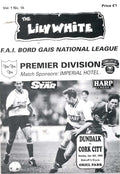 Dundalk FC 'The Lilywhite' Vol 1 No 16: Dundalk v Cork City, 8 January 1995 matchday programme — Bord Gáis National League at Oriel Park; the dress rehearsal for the League Cup final