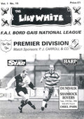 Dundalk FC 'The Lilywhite' Vol 1 No 15: Dundalk v Shamrock Rovers, 27 December 1994 matchday programme — Bord Gáis National League at Oriel Park; the last match of 1994